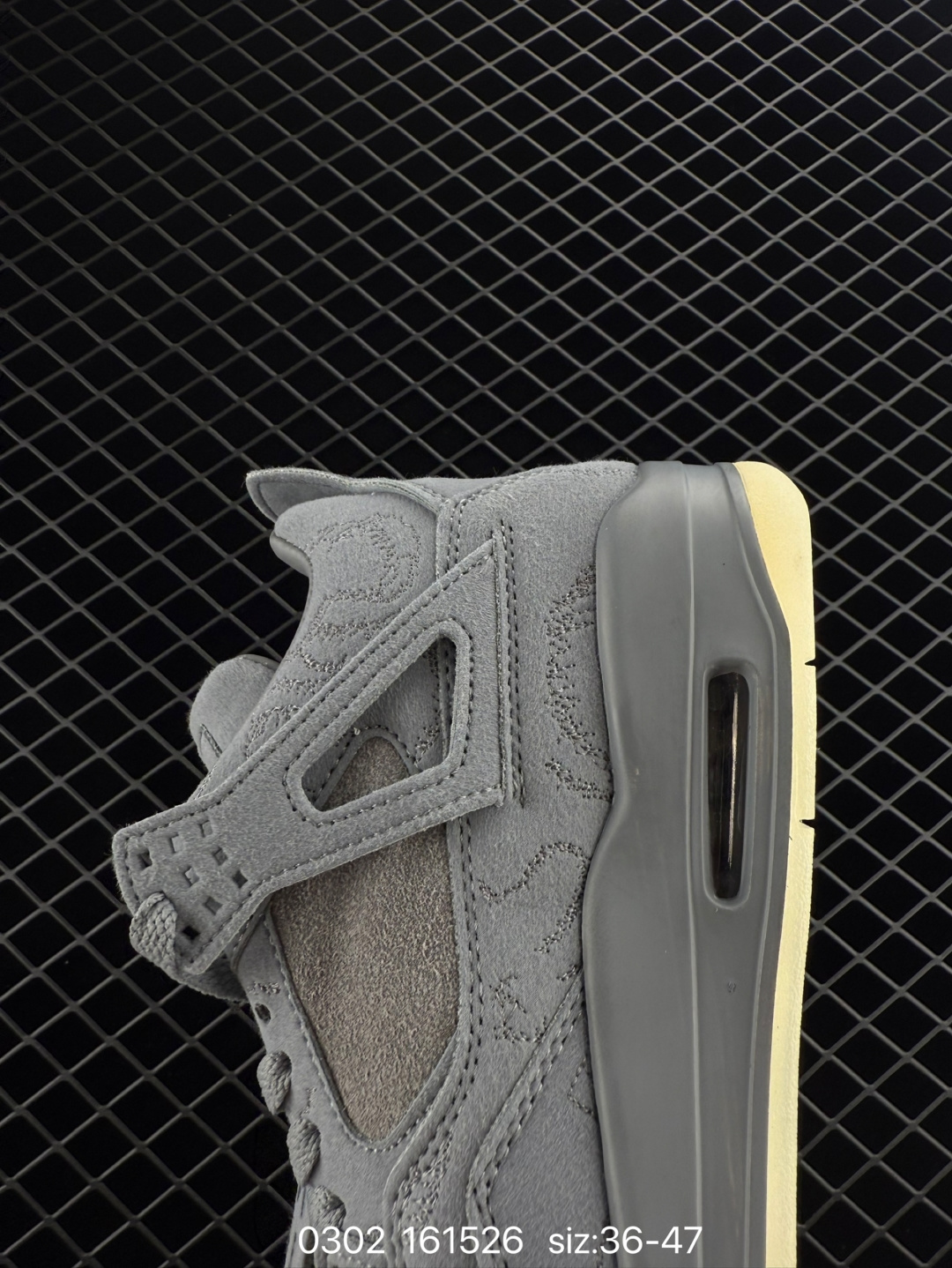 Nike Air Jordan 4 Retro